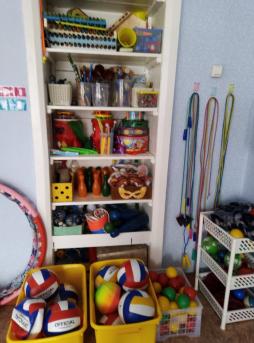оборудование спортивно-музыкального зала